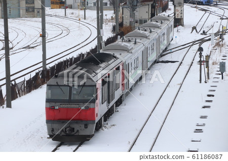 JR Hokkaido Class A forwarding 61186087