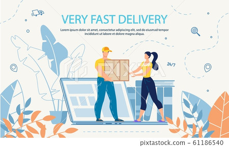 Extremely Fast Delivery Online Service Advert Extremely Fast Delivery Online Service Advert 61186540
