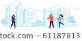 People in Warm Clothes Walking on City Street 61187813