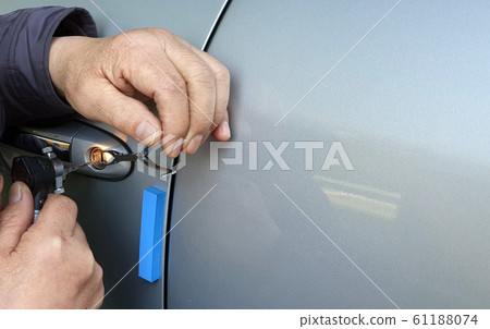 Car key keys business trip repair 61188074