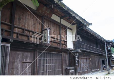 Tsumagojuku 61191639