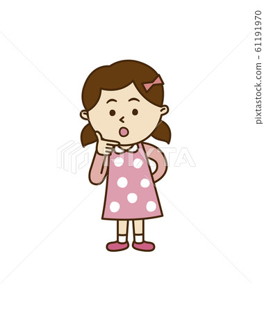 Girl showing interest 61191970