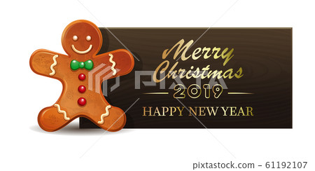 Vector wooden Christmas banner for New Year 22020 61192107