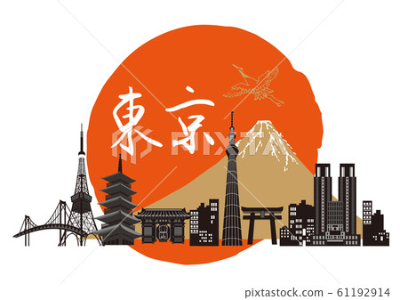 Tokyo Kanji Design Stock Illustration