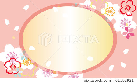 Cherry background 61192921