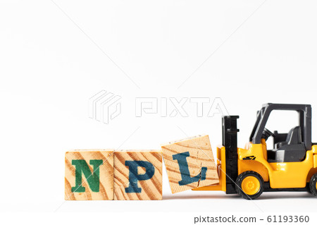 Toy forklift hold wood letter block L to complete word NPL 61193360