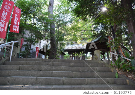 Atago Shrine Oinari Shrine Odawara City 61193775