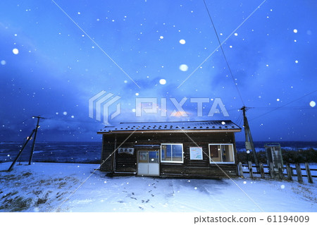 冬野堂站(G野線) 冬野堂站(G野線) 61194009