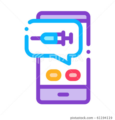Injection Mobile App Icon Vector Outline... - Stock Illustration ...