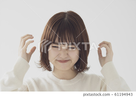 Negative emotion 61194943