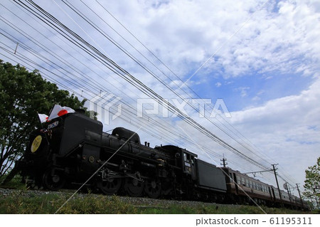 SL Paleo Express @ Reiwa Memorial SL Paleo Express @ Reiwa Memorial 61195311