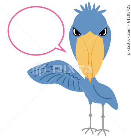 Shoebill vector illustration clip art 61195428