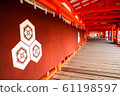 嚴島神社@ Kiyomori Taira 61198597