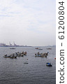 Sea 61200804
