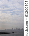 Sea 61200805