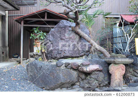 Kyoto Shuzan Onsuka Kyoto Shuzan Onsuka 61200873