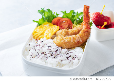 Bento　 61202699