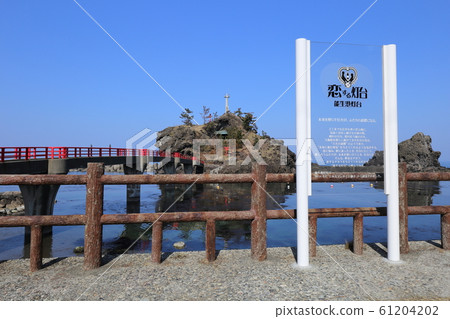 新潟Itoigawa Benteniwa和鼻子港口燈塔 61204202