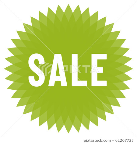 出售標記 出售標記 61207725