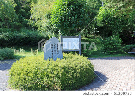 Yosara Forest Green Area(盛岡市尤馬)的Takuboku Song紀念碑 Yosara Forest Green Area(盛岡市尤馬)的Takuboku Song紀念碑 61209783