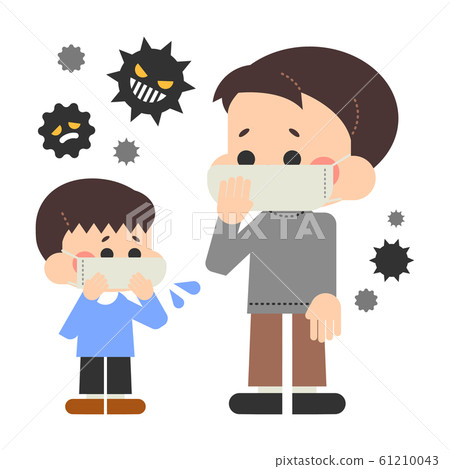 Cold family mask Cold family mask 61210043