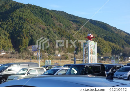 路邊站“海遊社彥山” 61210652