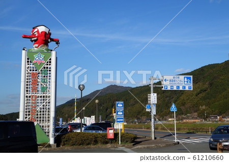 Roadside station "Kanyusha Hikosan" Hikosan Shugendo Tengu and EV charging 61210660