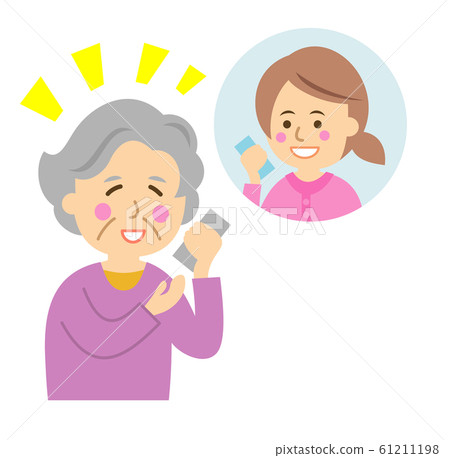 Illustration image of a senior calling with his grandson 61211198