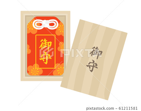 你的監護人 你的監護人 61211581