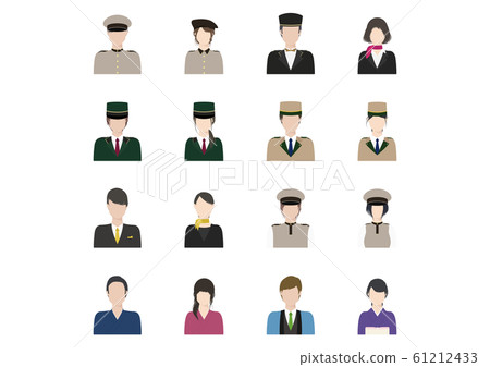 Hotelman Avatar Material Stock Illustration