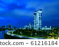 Frankfurt - ECB Tower in front of skyline from banking quarter 61216184
