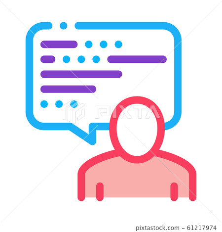 Man, Text In Quote Frame Icon Outline Illustration Man, Text In Quote Frame Icon Outline Illustration 61217974