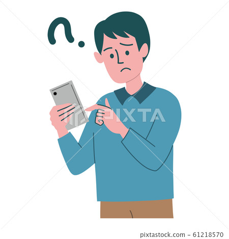 Male smartphone cell phone doubt Male smartphone cell phone doubt 61218570