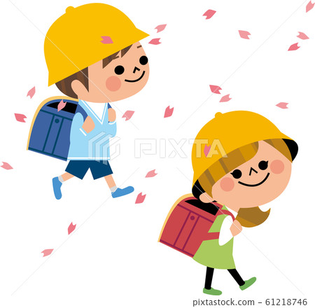 New first grade 61218746