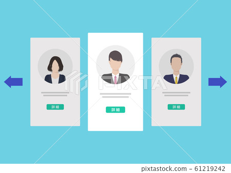 Entry sheet illustration material Entry sheet illustration material 61219242