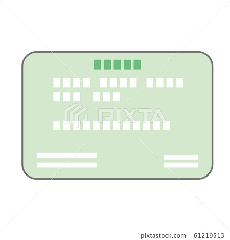 My Number Notification Card Table (Simple) 61219513