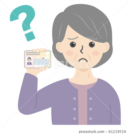 Elderly woman who has my number card (worried / worried) Elderly woman who has my number card (worried / worried) 61219519