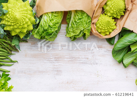 Healthy eating. Green vegetables 61219641