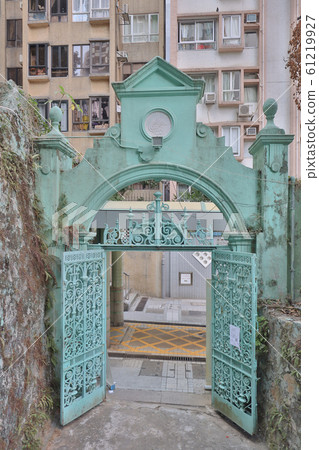 5 Jan 2020 Iron gate entrance to Hong Kong Jamia 61219927