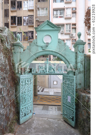 5 Jan 2020 Iron gate entrance to Hong Kong Jamia 5 Jan 2020 Iron gate entrance to Hong Kong Jamia 61219928
