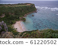 Okinawa, Kaho Banta 61220502