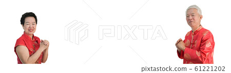 Asian senior Chinese New Year celebration banner Asian senior Chinese New Year celebration banner 61221202