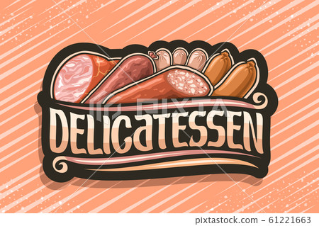 Vector logo for Meat Delicatessen 61221663