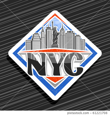 Vector logo for NYC - Stock Illustration [61221708] - PIXTA