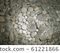 A stalactite 61221866