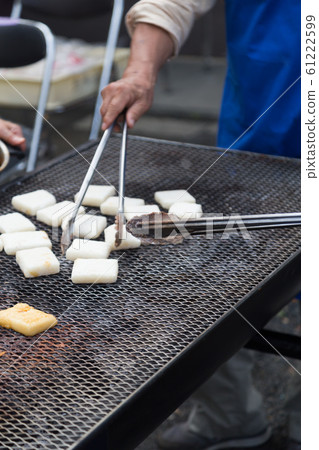 Mochi Mochi 61222599