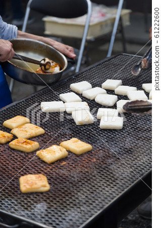 Mochi Mochi 61222600