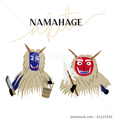 Namahage 61223350