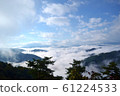 雲海 61224533