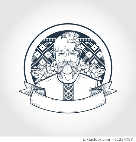 Hand drawn sketch ukrainian kozak 61224797